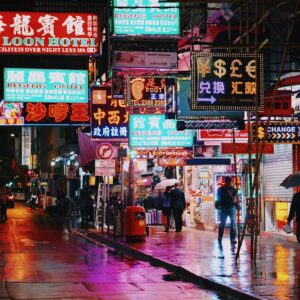 In Asien wird es sich entscheiden